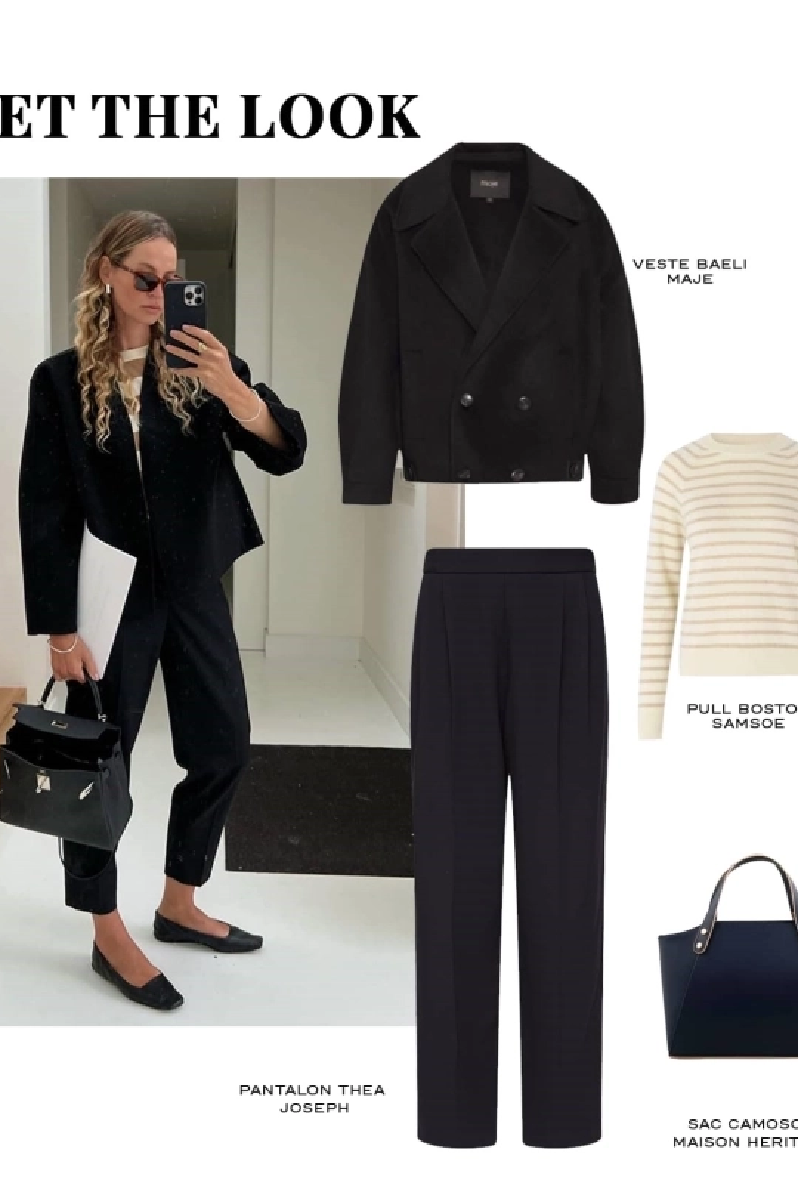 Pull Boston Tree House