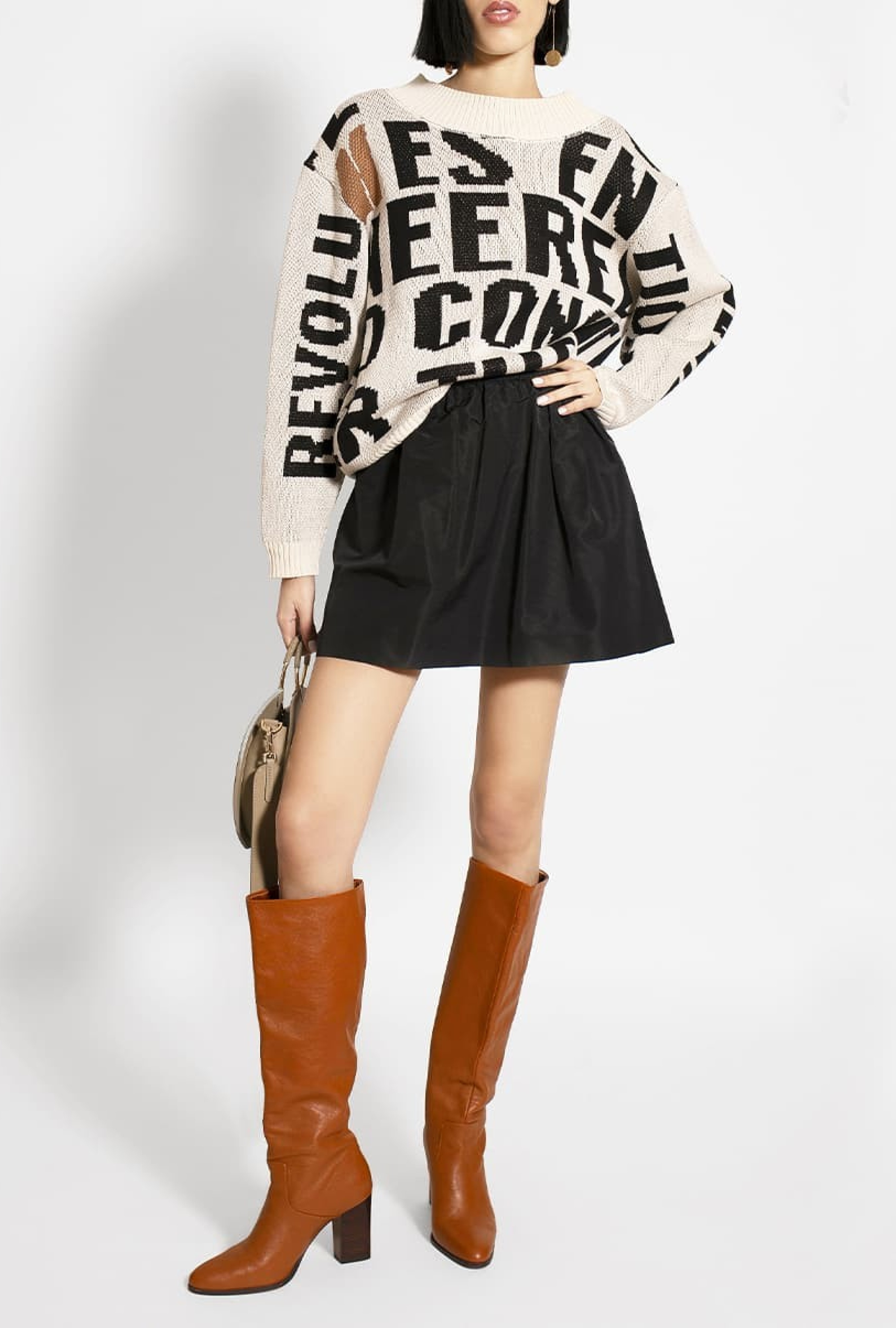 Pull Knowledge Beige