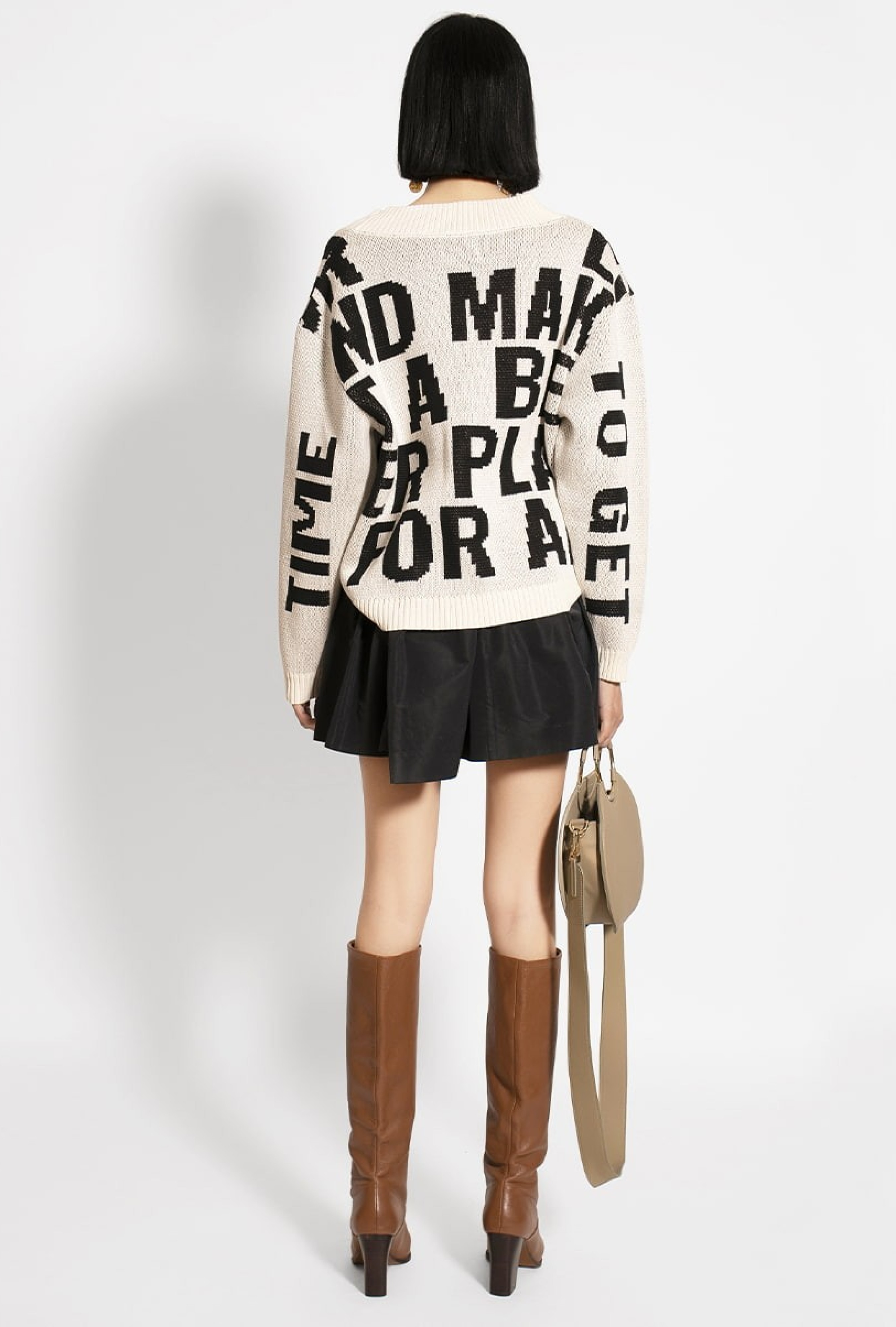 Pull Knowledge Beige